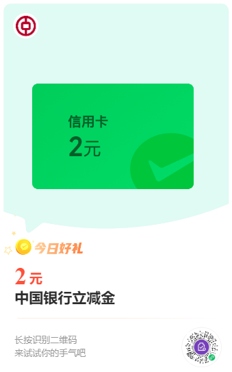../uploadfiles/20240829/17249210585826.png