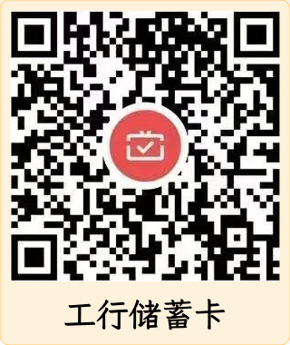 ../uploadfiles/20250305/17411479641737.jpg