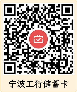 ../uploadfiles/20250305/17411479795934.jpg