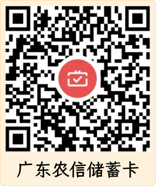 ../uploadfiles/20250305/17411479888361.jpg