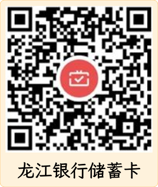 ../uploadfiles/20250305/17411572594869.jpg