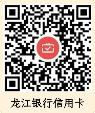 ../uploadfiles/20250305/17411572723446.jpg