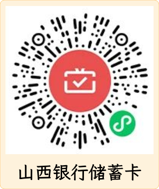 ../uploadfiles/20250305/17411574047057.jpg