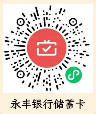 ../uploadfiles/20250305/17411574089295.jpg