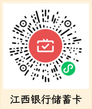 ../uploadfiles/20250305/17411574139073.jpg