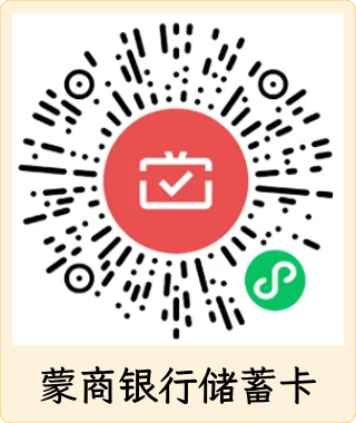 ../uploadfiles/20250305/17411574309205.jpg