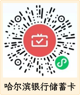 ../uploadfiles/20250305/17411574437316.jpg