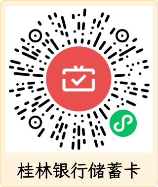 ../uploadfiles/20250305/17411574618062.jpg