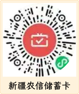 ../uploadfiles/20250305/17411574666105.jpg